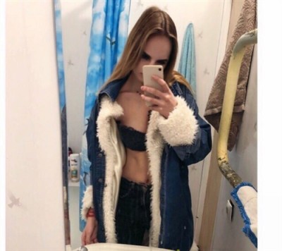 АННА, Г. Боково-Хрустальное