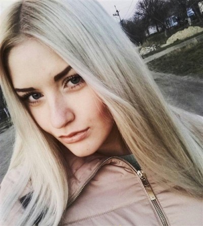 Яна, Г. Боково-Хрустальное